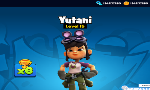 地铁跑酷滑板英雄v0.2.5截图1