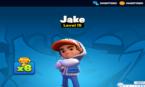 地铁跑酷滑板英雄v0.2.5截图2