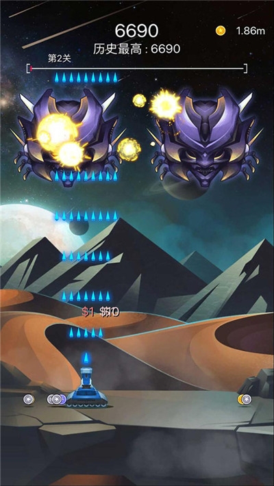 射击与闪躲游戏v1.11截图3