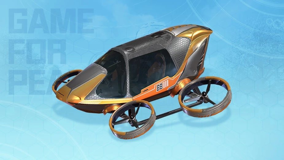 和平精英天文漫游版本v1.23.24截图3