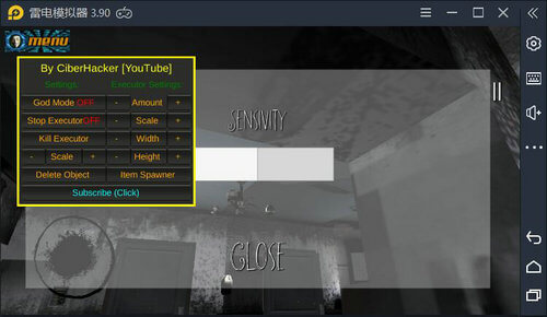 可怕的刽子手v1.7截图2