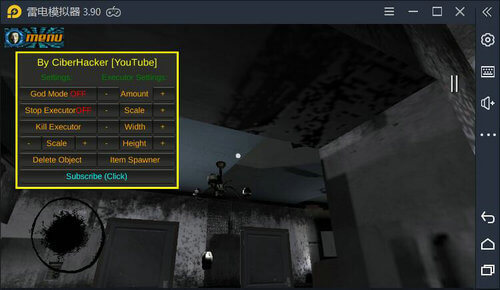 可怕的刽子手v1.7截图4