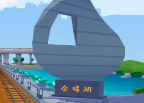 地铁跑酷苏州版本v4.04.4截图1