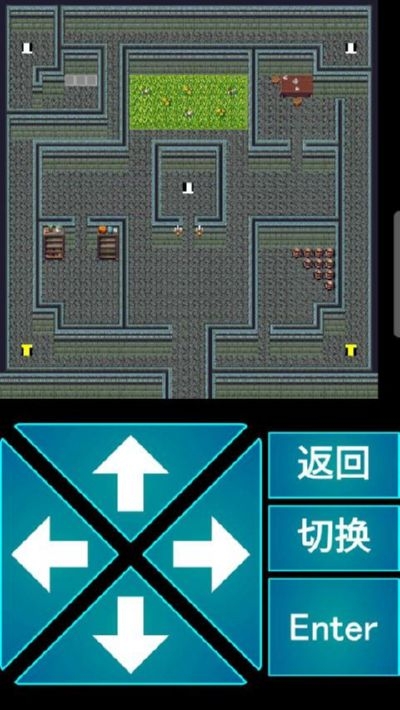 召唤者v2.5.10截图3