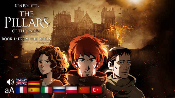 圣殿春秋手游安卓版v1.7截图2