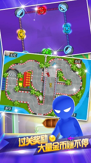 四人大作战v1.5截图1