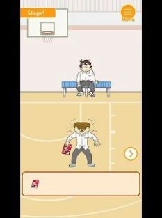 帮我藏小本本v0.0.12截图1