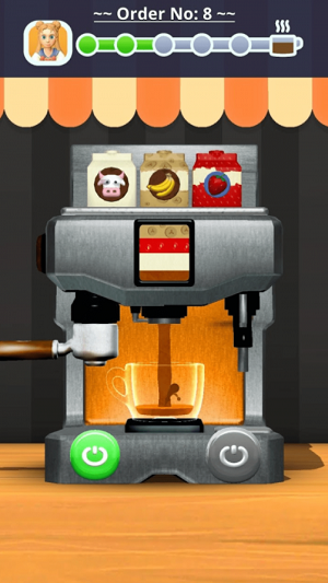 咖啡大师v1.2.0.7截图1