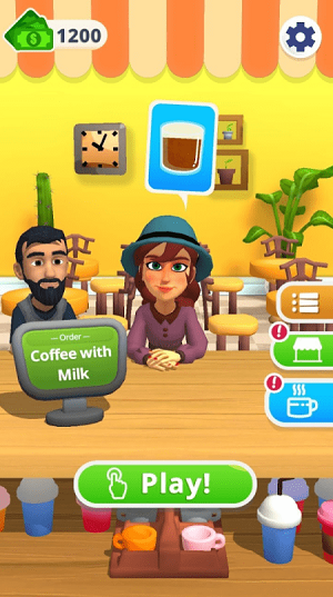 咖啡大师v1.2.0.7截图2