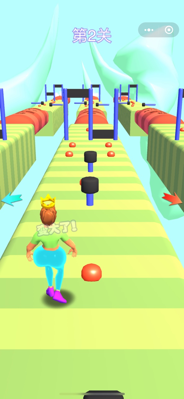 屁屁女孩v1.0.5截图1