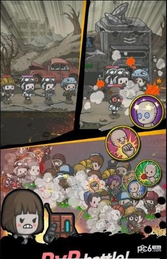 地下庇护所v1.7截图3