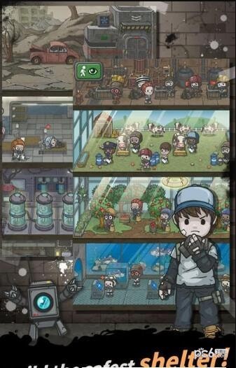 地下庇护所v1.7截图4