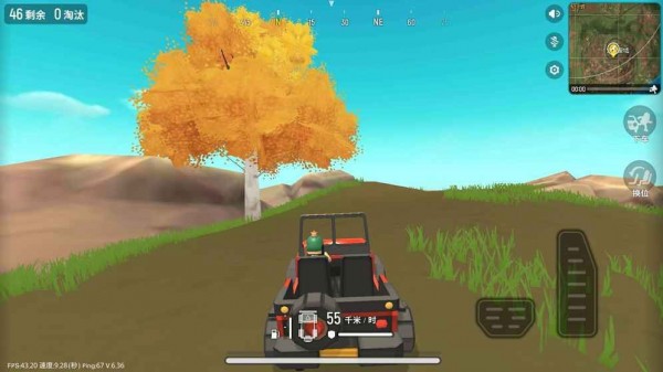 火腿吃鸡手机版v11.8截图1