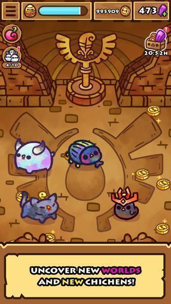 小雏鸡APPv1.11截图5