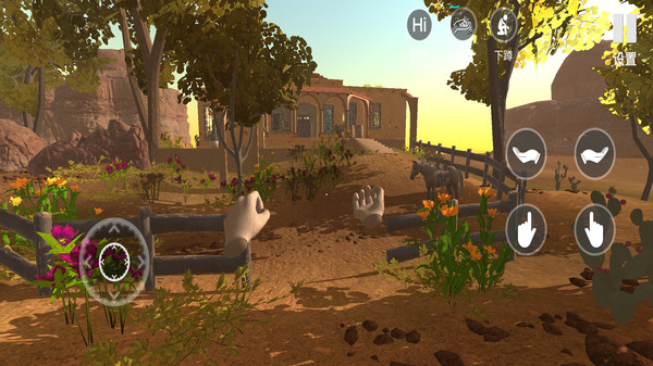 小忍女友模拟器无广告版v1.032.13截图2