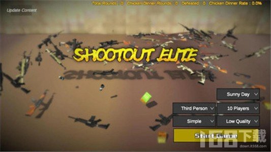 射击女孩精英v1.7截图2