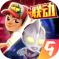 地铁跑酷虚幻5v3.40.5