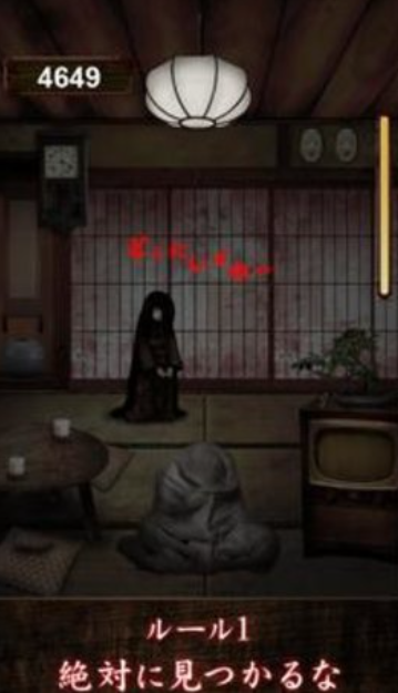 山村老尸惊魂v1.11截图3