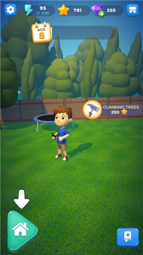 合成生活v0.8.5截图2