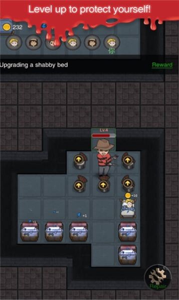 噩梦宿舍v1.0.5截图2