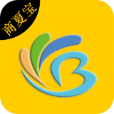 商夏宝v1.0.6