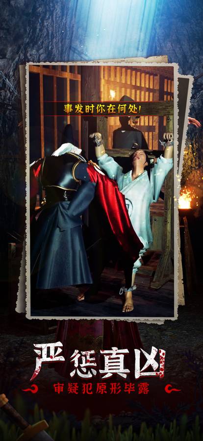 帮帮窦小姐苹果版v1.3.6截图5