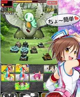 少女坦克部队v1.6截图4