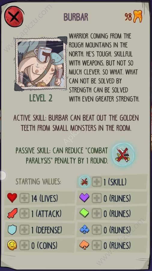 地牢速攻v1.124截图3