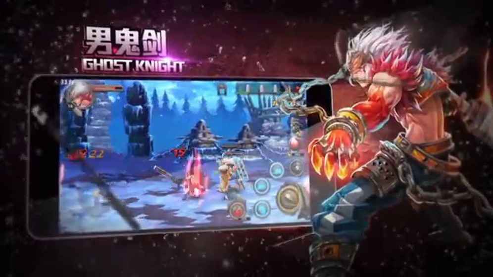 地下城与勇士怀旧服86版本v0.7.3.14截图1