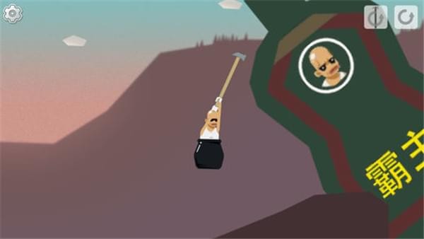 和王老汉一起攻克难关v1.7截图3