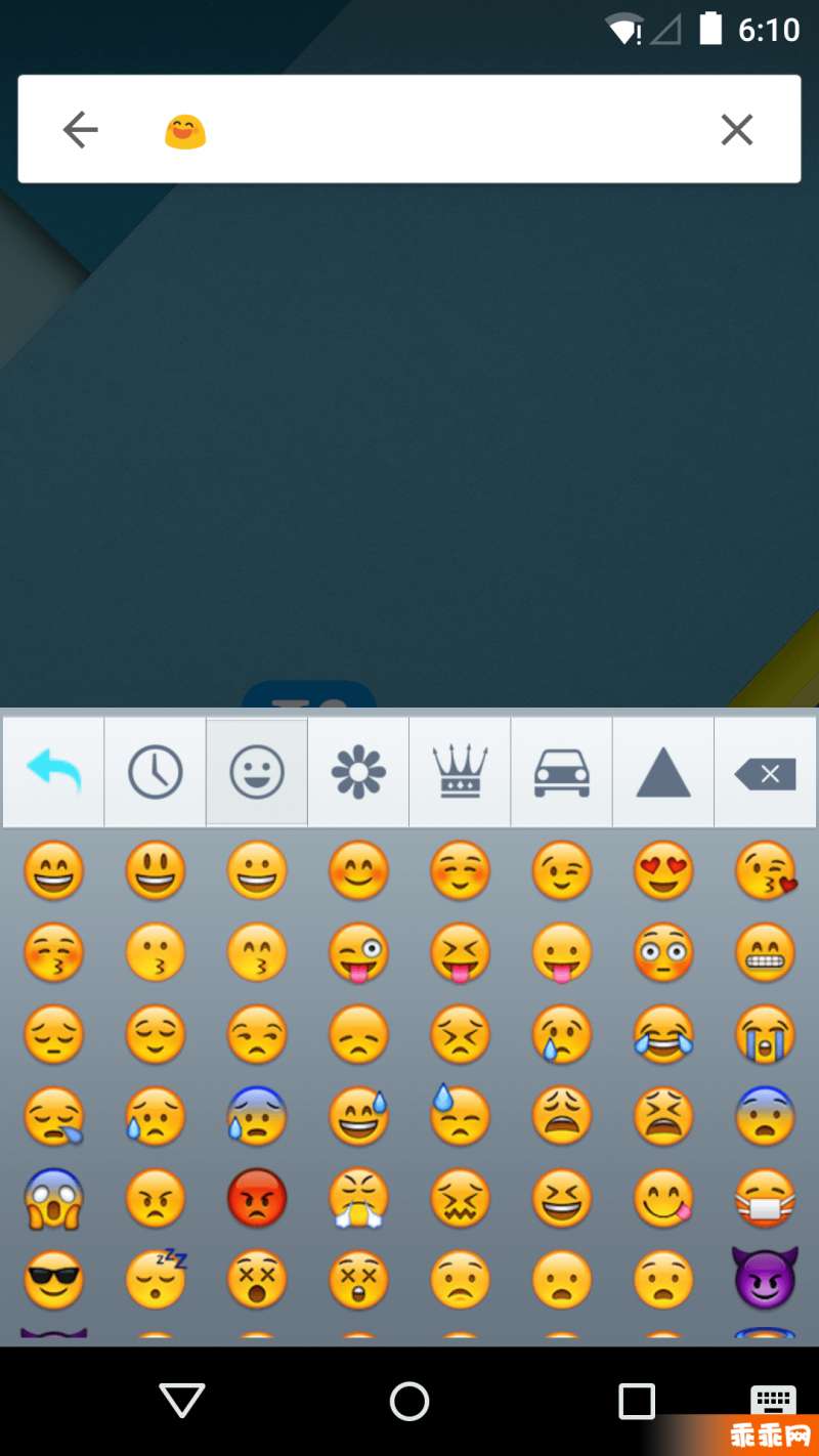 哈语输入法 Kazakhsha Kirgizwshiv2.8.8截图4