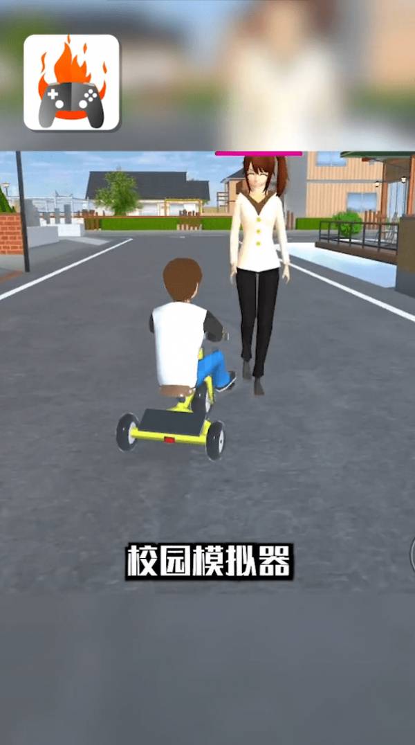 品玩厅v1.0.6截图4