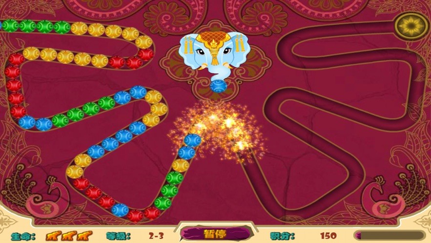 古印度祖玛v1.2截图1