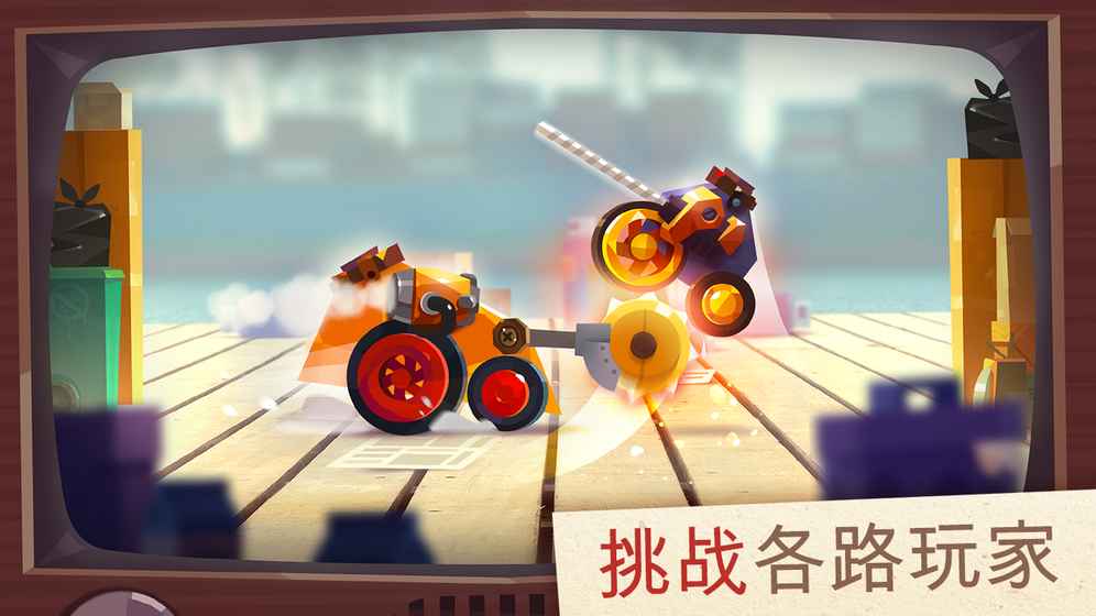 喵星大作战无限钻石版v1.8截图1