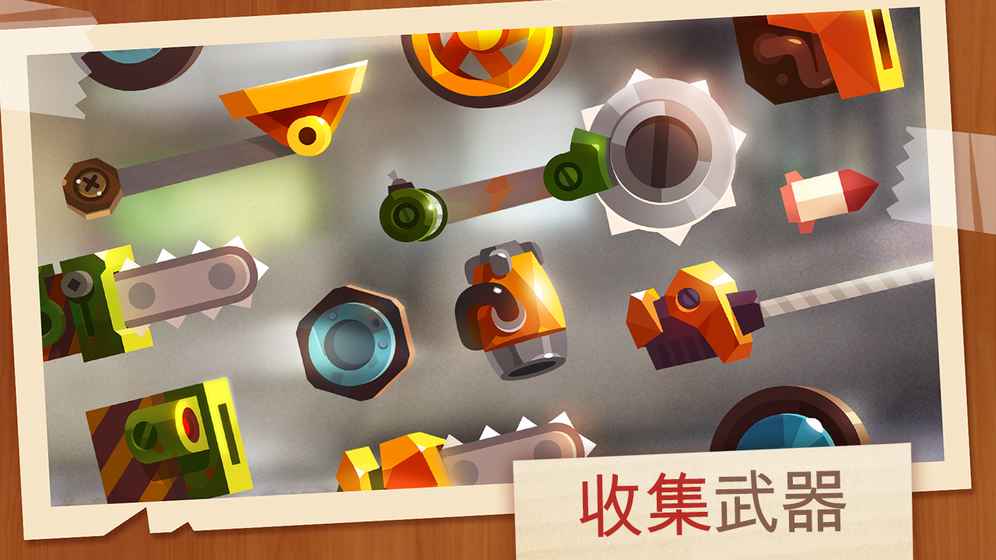 喵星大作战无限钻石版v1.8截图3