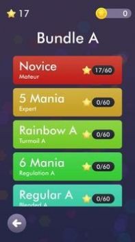 大块克星v1.2.4截图2