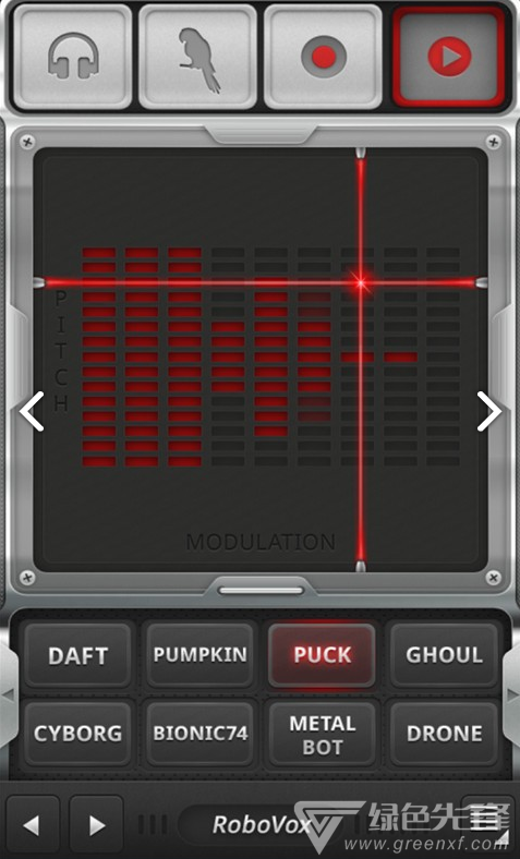 语音机器人手机版vV1.9.8截图1