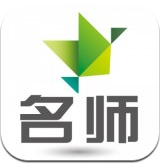 名师伴读官网版vV2.57.9