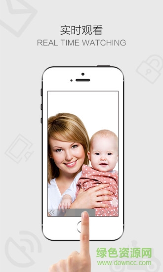 HOSION V00.68.00.18 安卓版v1.2截图3