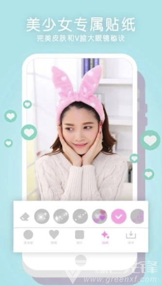 VOE滤镜相机手机版vV1.7截图3