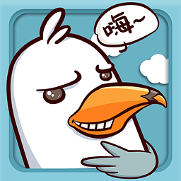 嘿鸥官网版vV1.7.5