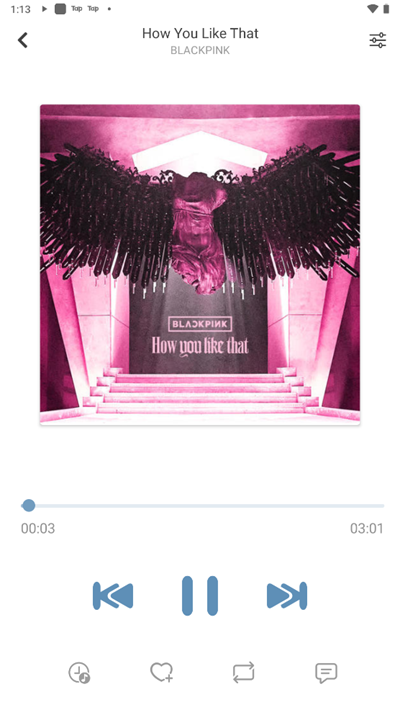 同人音乐手机版vV1.6截图1