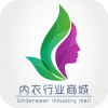 内衣行业商城手机版vV1.8