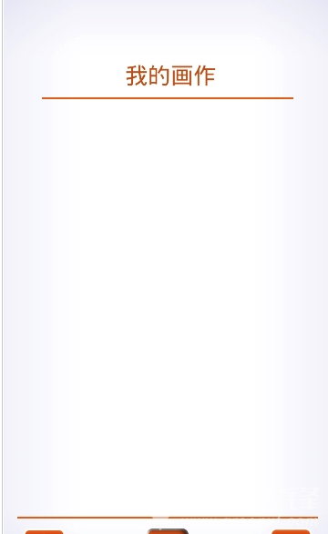 七彩涂色vV1.0.8截图1