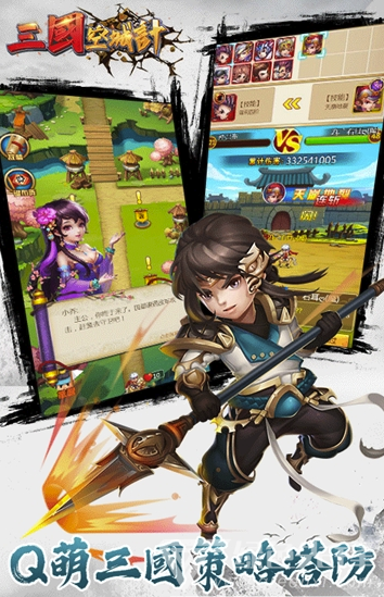 七彩涂色vV1.0.8截图2