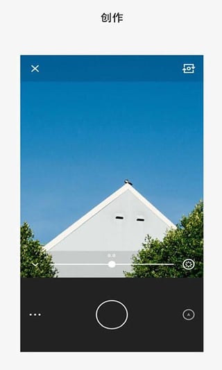 VSCO全滤镜安卓版V137 中文v1.3截图1