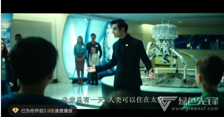 Android百度网盘svip官网版vV10.0.6截图3