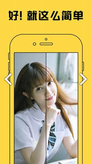 鲨鱼相机provV2.1.7截图2