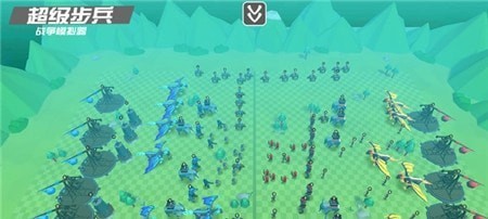 超级步兵战争模拟器手机版v1.4.8截图4