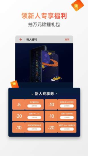 OPPO软件商店免费版vV7.1.7截图2